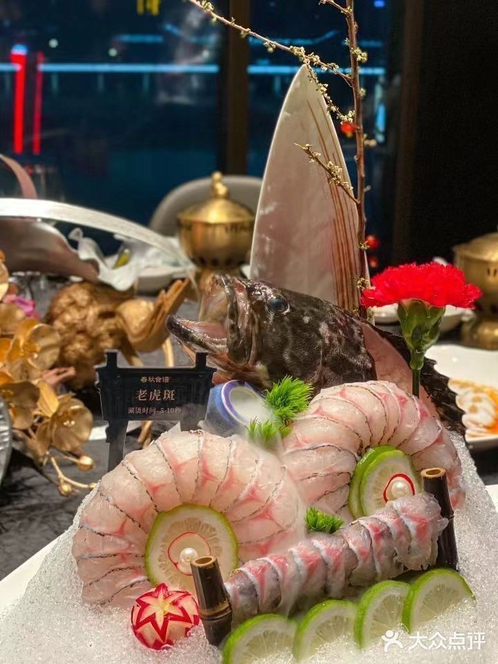 春天带自己出去遛遛