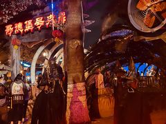-国色天乡三期陆地乐园