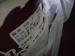 -鲜芋仙(中华广场店)