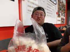 -天泽祥·鼓楼馒头(鼓楼店)