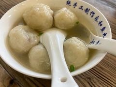 -永和鱼丸(南后街店)