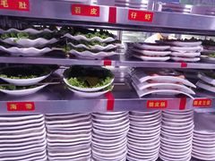 -清真军邺·金富苑肥牛(石坡街旗舰店)