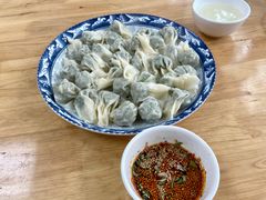 -宜众鲜肉云吞水饺