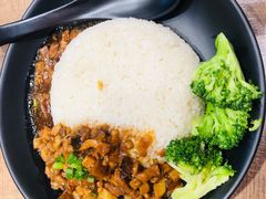 卤肉饭-好人民间小吃·番茄鱼酸菜鱼(木渎悠方店)