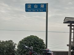 -人民广场