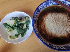 雪菜笋片红汤面-裕兴记(东门町店)