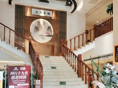 -燕郊烧鸽子(酷车小镇店)