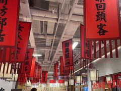 -赵美丽重庆火锅(西安直营总店)