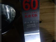 -洪大厨鸡煲(福田店)