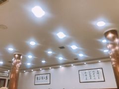 -回坊马二饺子馆