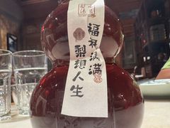 -小吊梨汤·北京菜·烤鸭(清河万象汇店)