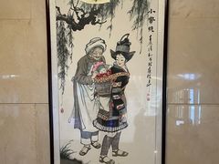-贵州大厦贵州厅(樱花园西街店)