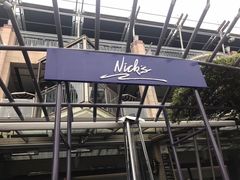 -Pancakes on the rocks(Darling Harbour)