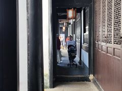 -绍兴鲁迅故里·沈园景区