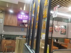 -添利·香港茶餐厅·下午茶(雪象店)