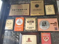 -初色海鲜自助(万丰路店)