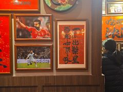 -王繁星面馆(西安熙地港店)