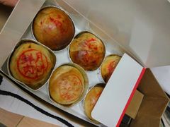 -泰康食品有限公司食品厂