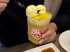 -燃计沙茶皇·香港沙茶火锅(人广旗舰店)