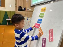 -亲亲袋鼠托育早教·思维专注力·棕熊英语(鼓楼恒力城店)