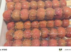 -品忆香炒货工坊(西稍门店)