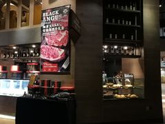 -食间牛排(湖西路店)