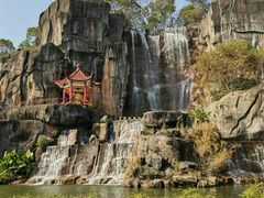 -金鸡山公园