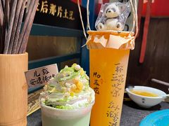 -吼堂老火锅(太古里总店)