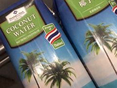 -山姆会员商店(邻瑞广场店)