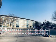 -北京国家会计学院