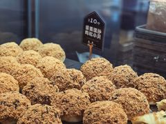 -糖涩(新佳丽店)