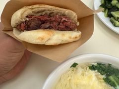 -永存驴肉(桃园店)