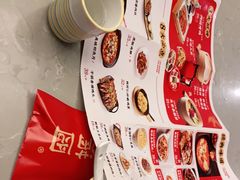 -丽满园·春饼烤鸭(金地广场店)