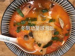 -越小品·越南餐厅(万科里店)