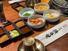 -九田家黑牛烤肉料理(新辰里亚运村店)