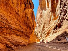 -天山神秘大峡谷