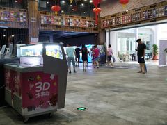 -幸福蓝海影城(上海闵行日月光中心杜比全景声店)