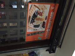 张妈台式锅烧(深大店)-张妈台式锅烧(深大店)