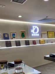 -DX HAIR SALON·发现未知美发沙龙