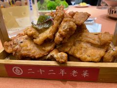 -双合园·海鲜水饺青岛菜(九水东路店)