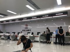 -中国工商银行(深圳红围支行)