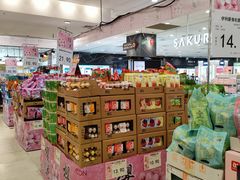 -永旺梦乐城国际商城(北清路店)