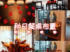 -晓长安·新陕菜(曲江店)