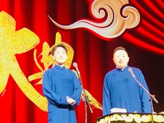 -华熙生物·润百颜ECM中心