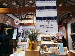 -猫的天空之城概念书店(苏州平江店)