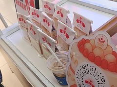 -红星前进面包牛奶公司(君太店)