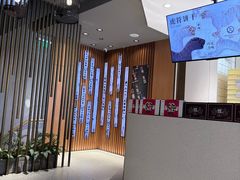 -陕拾叁-西安糕点(北院门创始店)