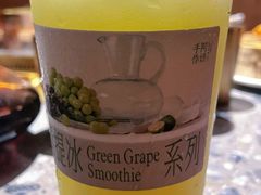 -阿嬷手作(成都万象城店)