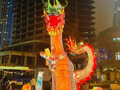 -杭州平安悦坊 PAFC LIVING