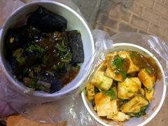 -无声臭豆腐(大井1号店)